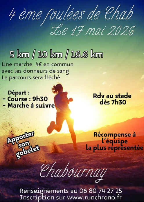 Les foulées de Chab' à CHABOURNAY